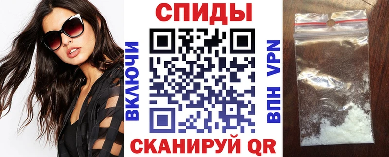 Амфетамин 98%  что такое   Анапа 
