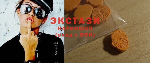 метамфетамин Алзамай