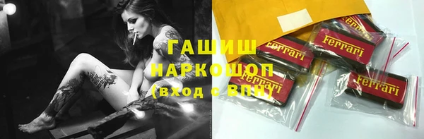 Альфа ПВП Алексеевка