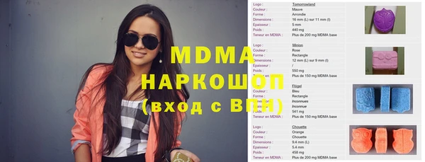 Альфа ПВП Алексеевка
