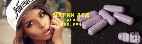 Альфа ПВП Алексеевка