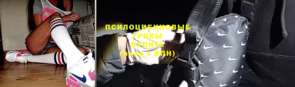 метамфетамин Алзамай
