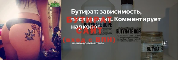 дурь Алексин