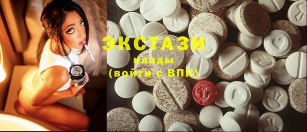 Альфа ПВП Алексеевка
