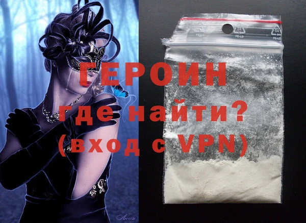 дурь Алексин