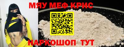 марихуана Абинск