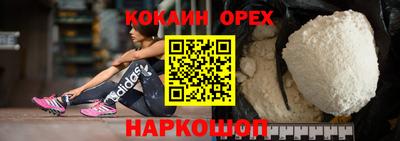гашик Абакан