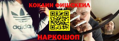 марихуана Абинск