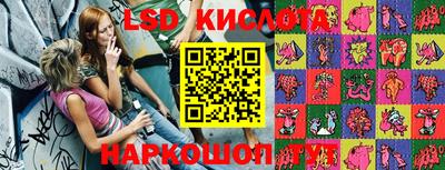 гашик Абакан