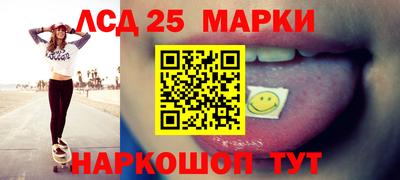 гашик Абакан