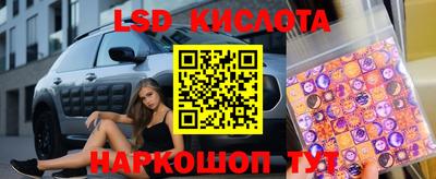 мяу мяу кристалл Азнакаево