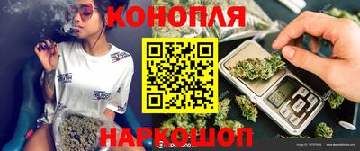 мяу мяу кристалл Азнакаево