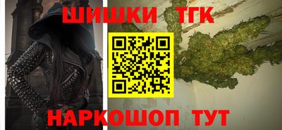 гашик Абакан
