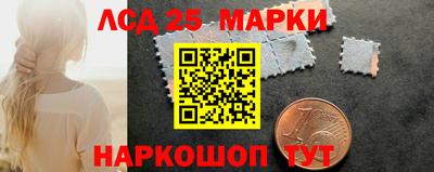 марихуана Абинск
