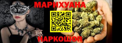 гашик Абакан