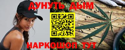 мяу мяу кристалл Азнакаево