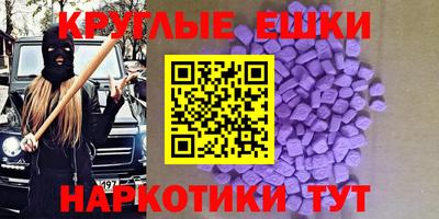 гашик Абакан