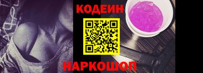 марихуана Абинск