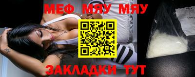 гашик Абакан