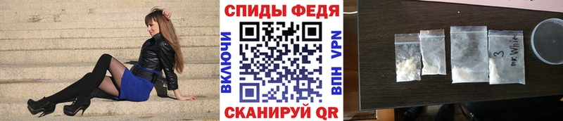 MEGA онион  Анапа  Метамфетамин пудра  сколько стоит 